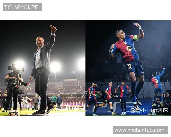 欧联杯惊天冷门里昂4-0狂胜巴萨上演帽子戏法引爆全场激情