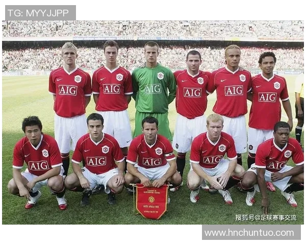 莱比锡狂胜曼联五球大捷点球大战瞬间引发全场沸腾分析战术细节