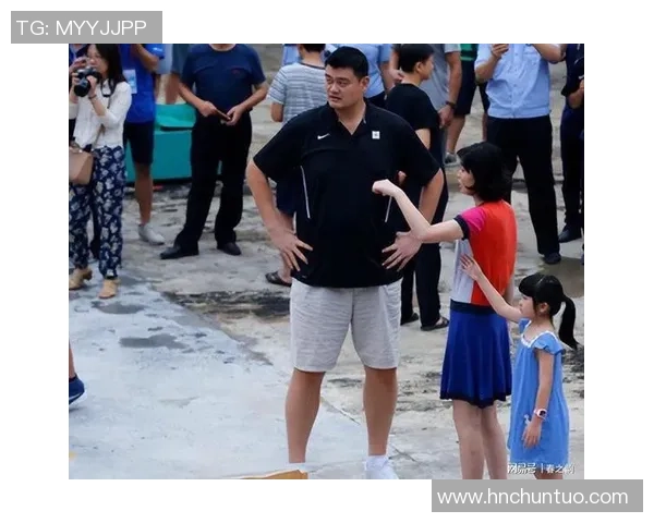 姚明女儿的成长故事与篮球梦想的启蒙之旅