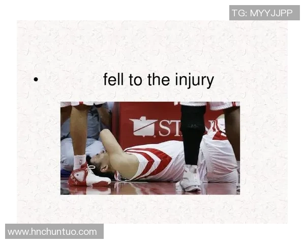 姚明畅谈英语学习之路与篮球生涯的精彩交汇