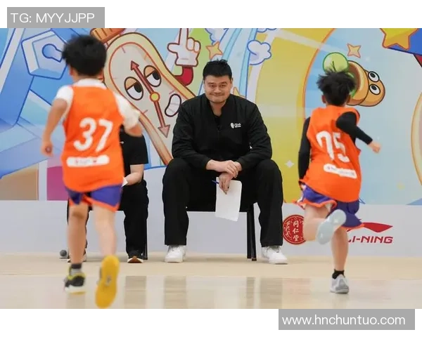 姚明揭秘篮球背后的秘密与故事，带你走进不为人知的篮球世界