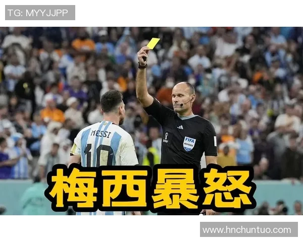 西甲热刺与那不勒斯激战成平局争议判罚引发全场热议 西甲热刺与那不勒斯激战成平局争议判罚引发全场热议