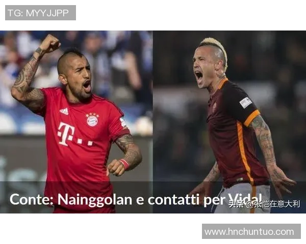 中超精彩对决波尔图逆转国米战术解析与精彩瞬间回顾