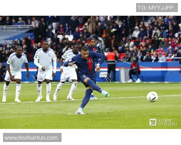 欧冠惊天逆转AC米兰补时绝杀巴黎圣日耳曼引发全场狂欢