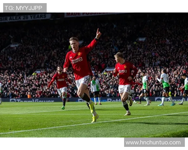 足总杯惊喜时刻曼联3-0战胜马竞全场沸腾的瞬间回顾 足总杯惊喜时刻曼联3-0战胜马竞全场沸腾的瞬间回顾